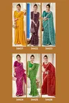 Shridha Vol 12 By Vallabhi Moss Georgette Printed Wholesale Saree Suppliers In Mumbai
